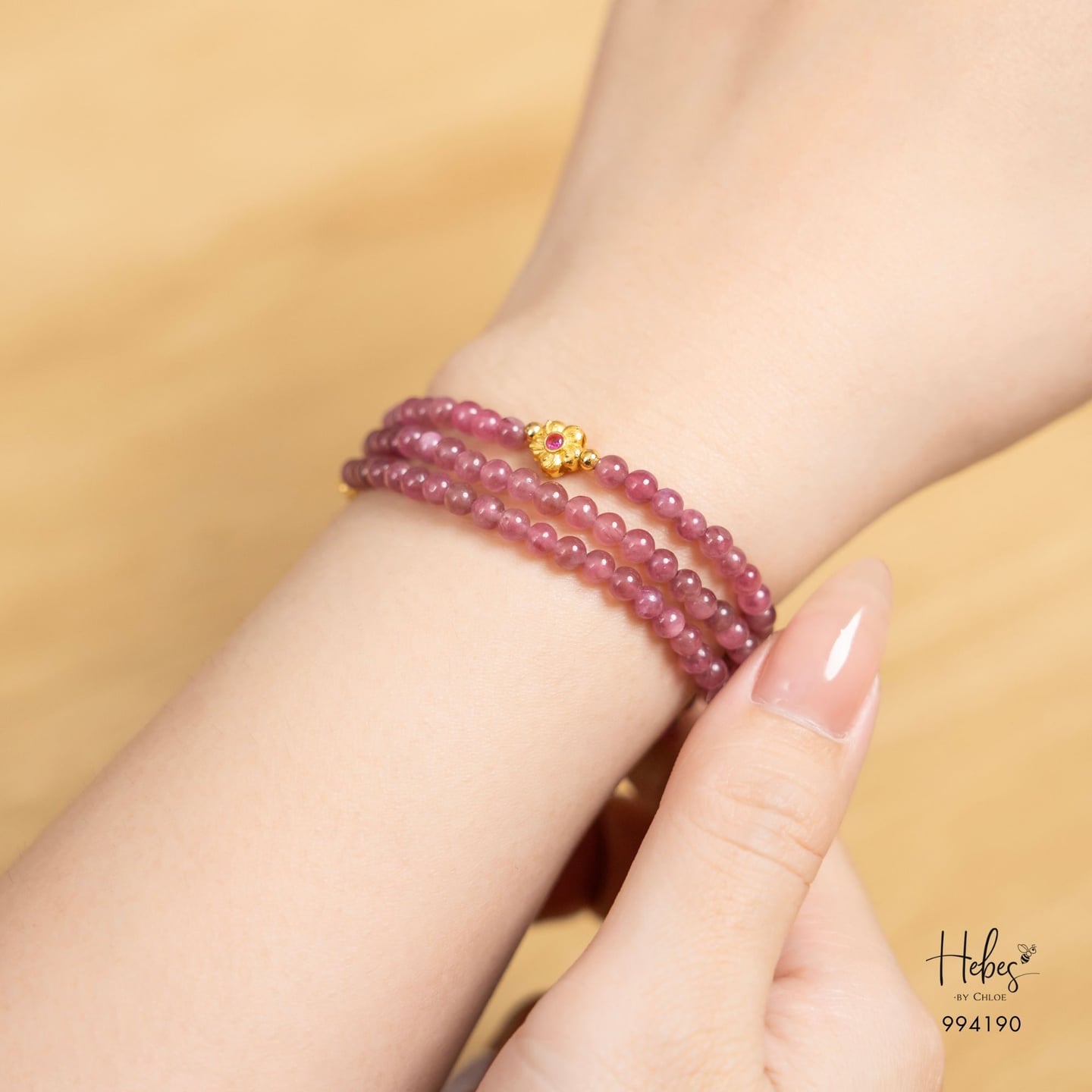 Glimmer Tourmaline Golden Apricot Bracelet 994190